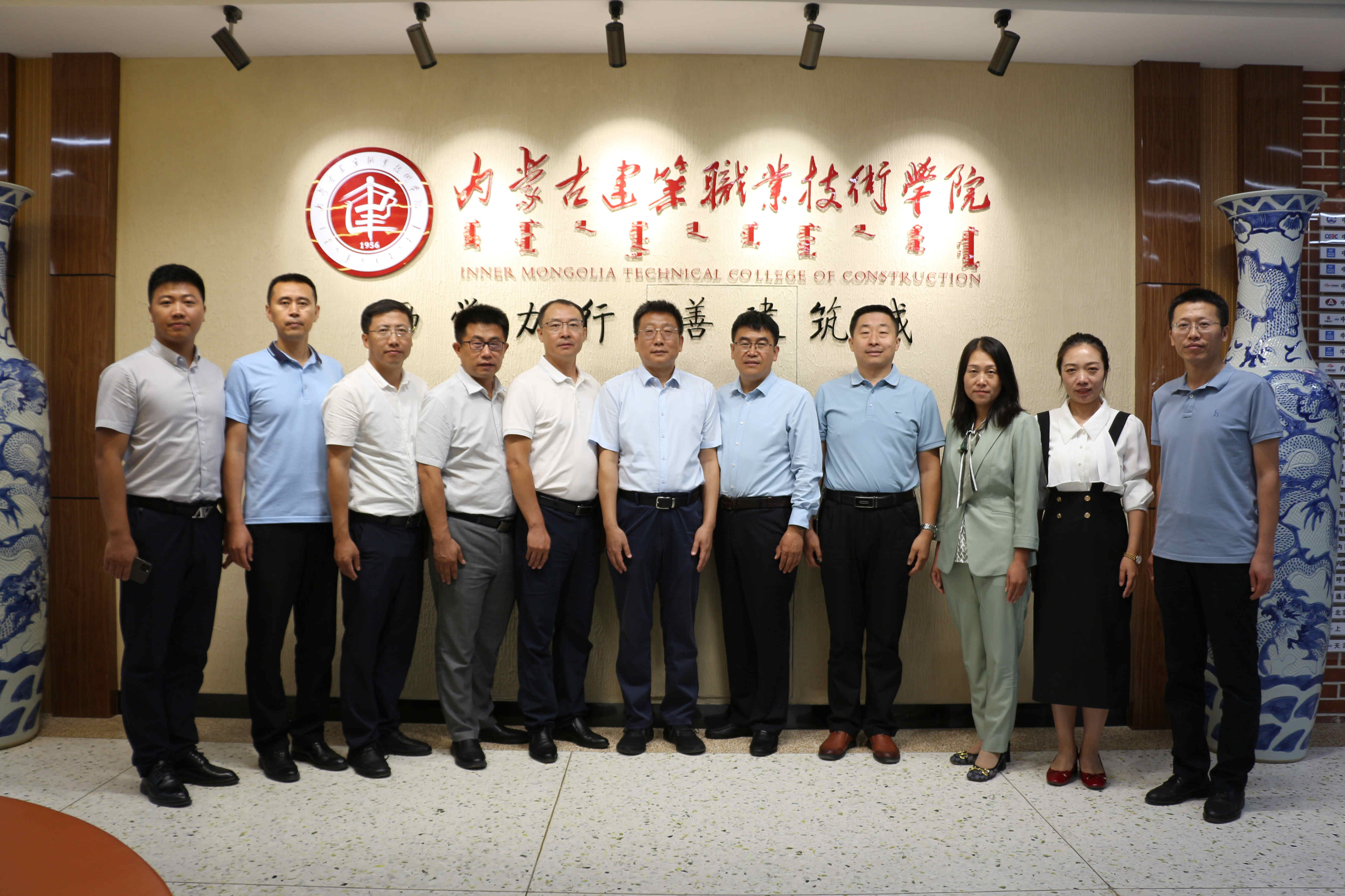 建證校企合作｜開(kāi)學(xué)快樂(lè)！和利應(yīng)邀出席高校開(kāi)學(xué)典禮